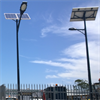 Solar Streetlight